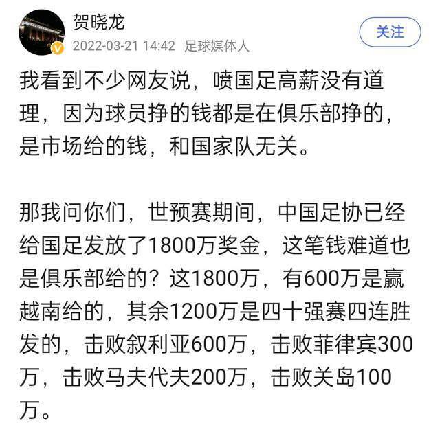 所以，受他宋老爷子两个磕头之礼，完完全全是理所当然。